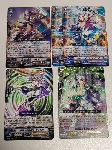 Cardfight vanguard sybill - cardfight,